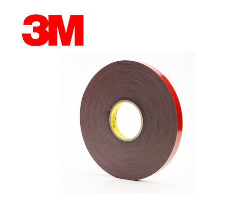 China 3M 4611 -- hochtemperaturbeständig -- doppelseitiges Schaumband -- grau -- mehrfach. Anbieter