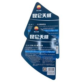 China Spritzen-Aufkleber Iml in Form-Kennzeichnungssystemen für pp.-Harz-Behälter fournisseur