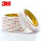 Band-versah weißes Acrylschaum-Doppeltes 3Ms 4945 VHB Band mit Seiten, starkes 1.1mm, 25mm x 33m fournisseur