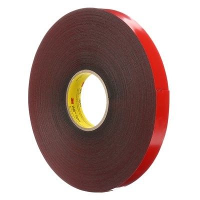 3M 4611 -- hochtemperaturbeständig -- doppelseitiges Schaumband -- grau -- mehrfach. Anbieter